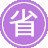 �տ���seo����